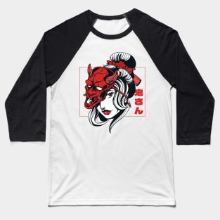 Oni mask Samurai Demon Girl Japanese Anime Shinobi Devil Baseball T-Shirt